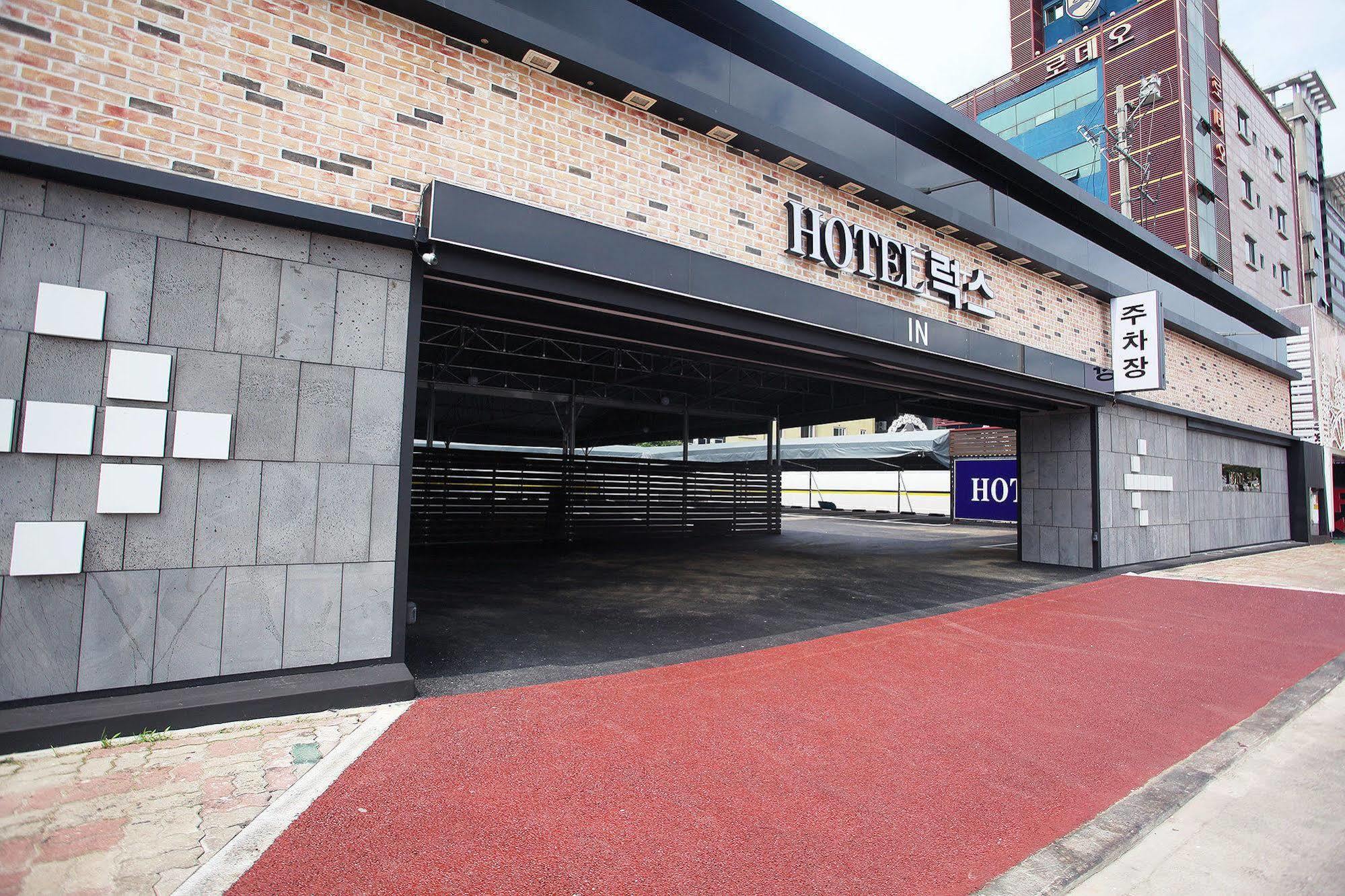 Luxe Hotel Paju Exterior foto